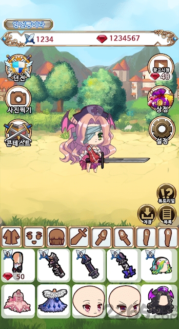 换装勇者手游