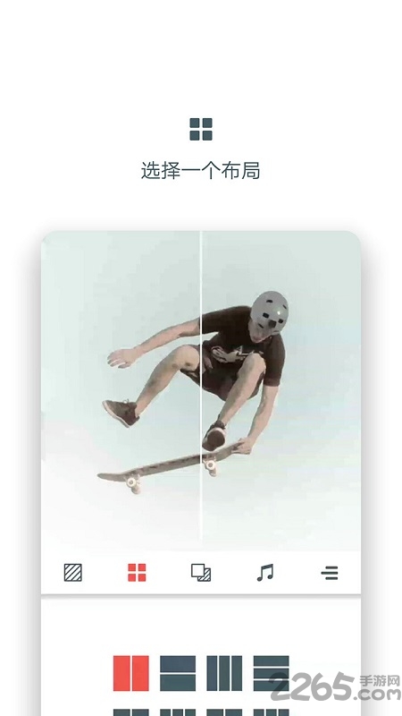 cinepic英文版app