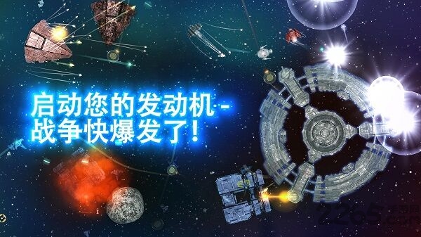 视界线太空边缘最新版(视界线边境)