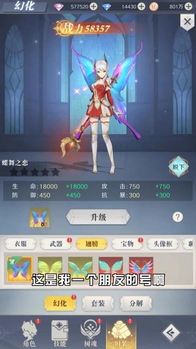 云城冒险手游官方版