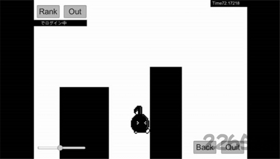 八分音符酱去广告版 八分音符酱无广告版下载