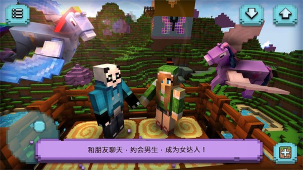 像素建造模拟器最新版 像素建造模拟器游戏下载