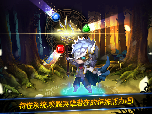 妙战天下官方版2019