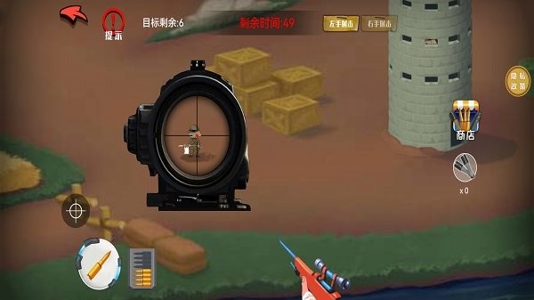 战狼敢死队游戏下载