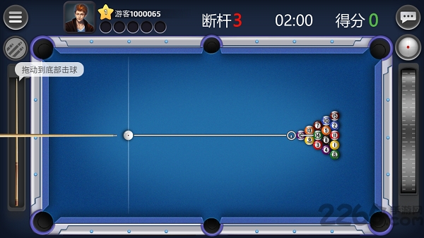 旋风台球最新版