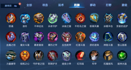 王者荣耀体验服手游攻略 王者荣耀体验服攻略