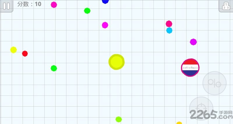 细胞吞噬中文版