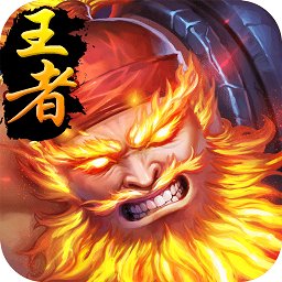 汉风乱舞三国手机版