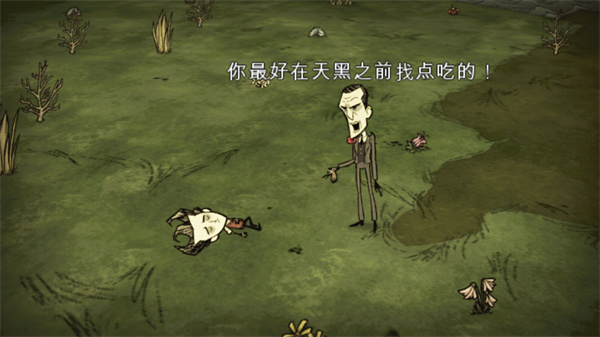 饥荒灵幻版新手详细攻略 饥荒灵幻版攻略