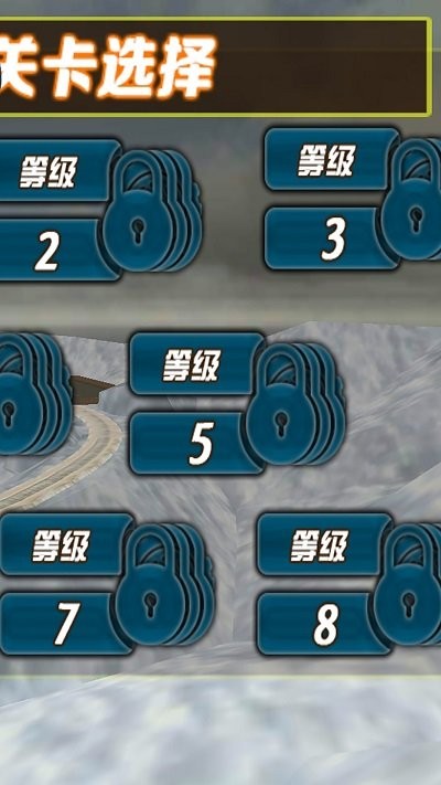 我想回农村游戏