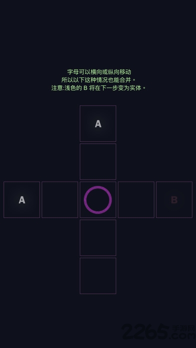 合他个abc官方正版
