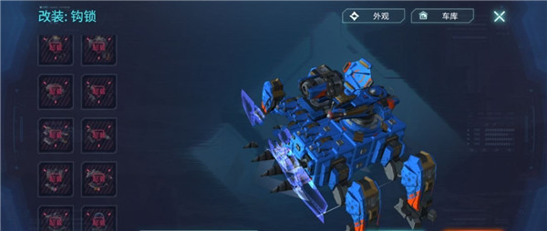 重装上阵手游攻略 重装上阵游戏攻略