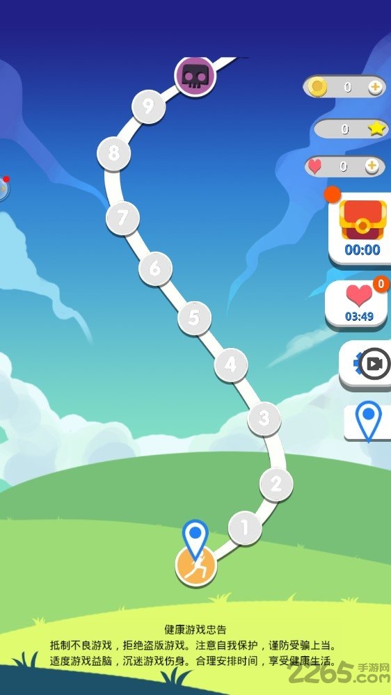迷宫情侣大作战最新版 迷宫情侣大作战正式版