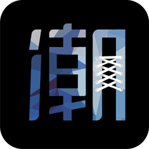 潮牌app
