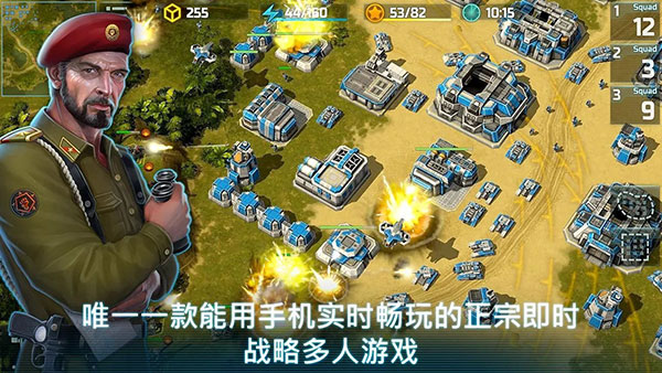 art of war 3战争艺术3官方正版