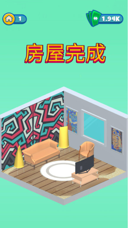 建筑我最强游戏