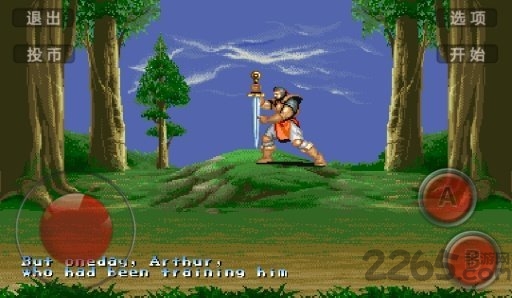 圆桌骑士街机手机版