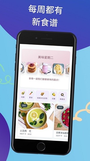 雅卓app