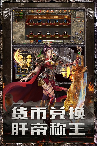 釜底抽薪满v版 釜底抽薪bt版下载