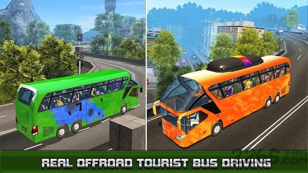 旅游客车公路驾驶最新版 旅游客车公路驾驶游戏下载