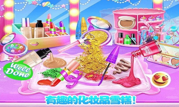 史莱姆蓬松粘液制作手游