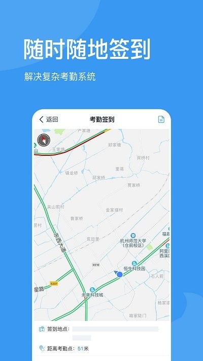 外贸猩最新版