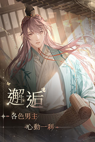 代号鸢人物全图鉴 代号鸢人物介绍大全