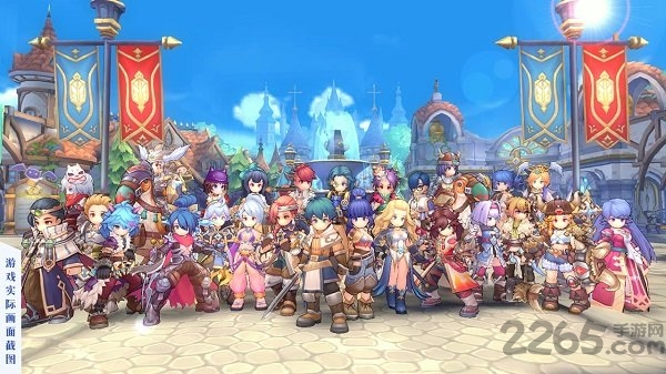 仙境传说ro冒险者官方正版