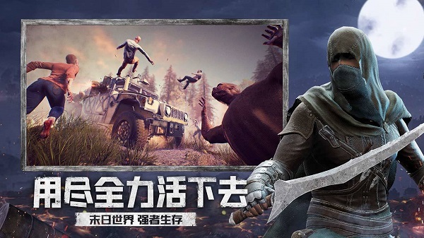 王牌战争文明重启百度版