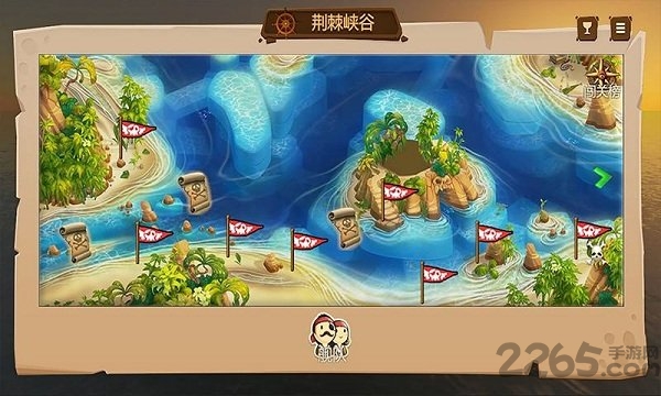 暴风远征队手游