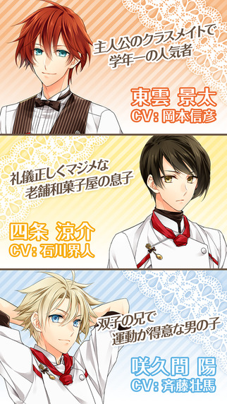 咖啡之匙汉化破解版