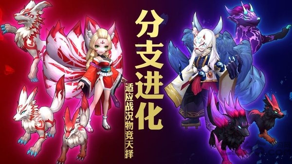 灵能冲击官方版