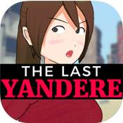 最后的少女中文破解版