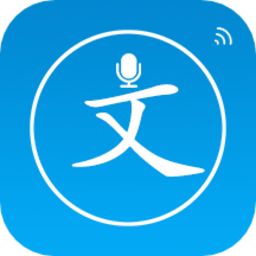 声宝配音文字转语音app