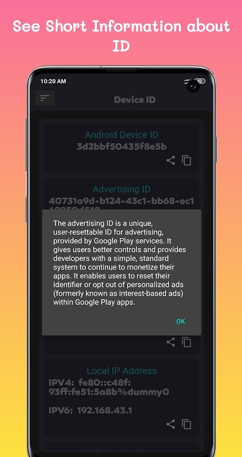 Device ID安卓最新版