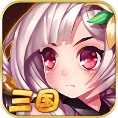 姬斗三国安卓手机版