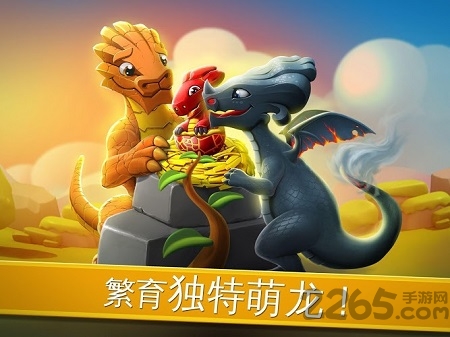 龙之狂热传奇手游 龙之狂热传奇官方下载