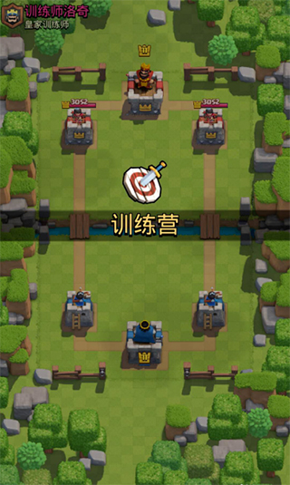 部落冲突皇室战争怎么打训练营 部落冲突皇室战争怎么打训练营