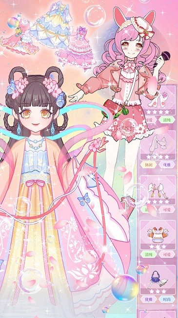 偶像闪耀明星暖暖最新版