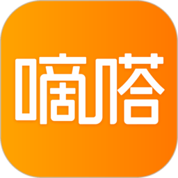 嘀嗒出行顺风车app