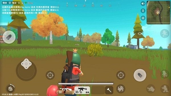 香肠大逃杀游戏