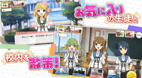 制服少女游戏手机版下载 制服少女游戏手机版下载