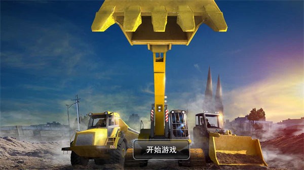 训练场地模拟驾驶游戏下载