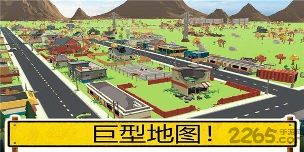 像素方块射击最新版 像素方块射击官方版