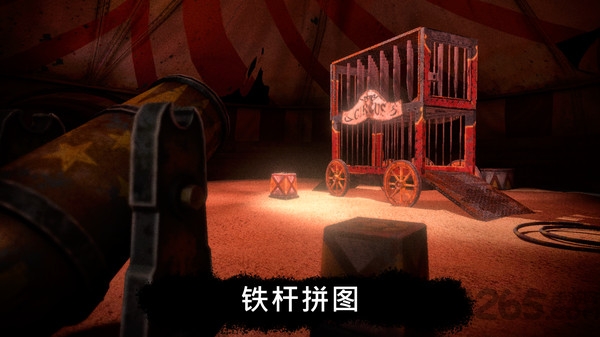 恐怖公园马戏小丑游戏
