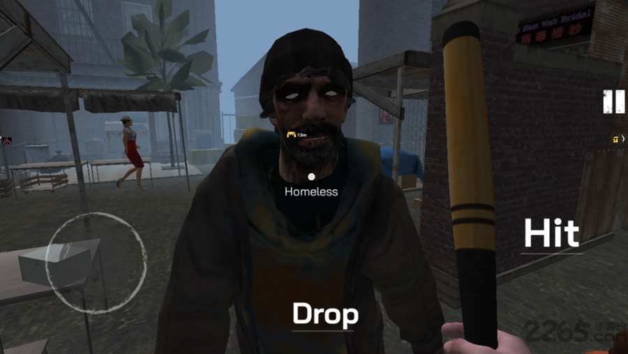 虫虫助手版网吧模拟器手机版