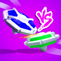 旋转陀螺多人对战手机游戏