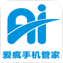 手机免费置换app