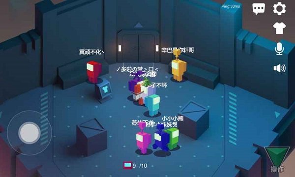 深空狼人杀官方版下载