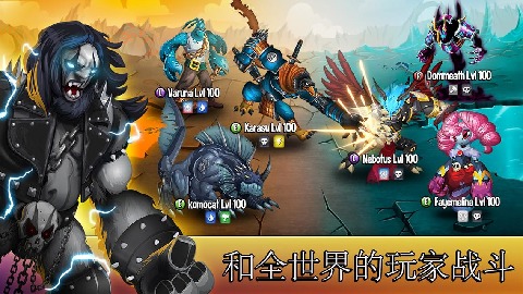 飞龙联盟手机正式版